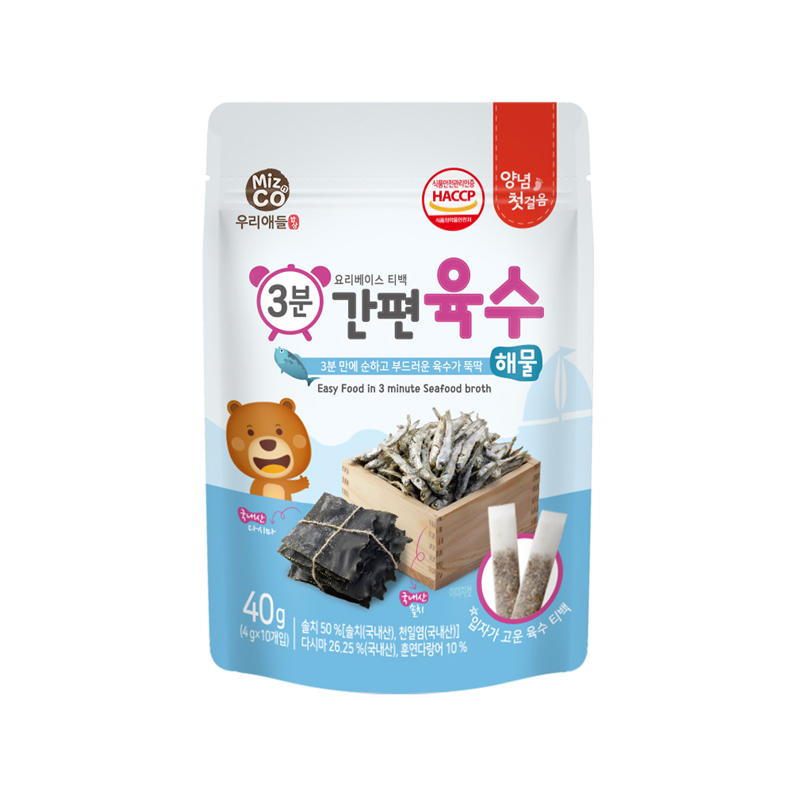 韩国原装进口宝宝饭桌速食汤料(蔬菜)40g