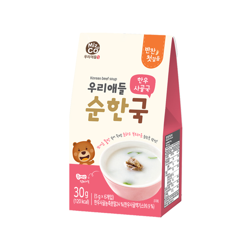 韩国原装进口宝宝饭桌方便牛肉味汤30g