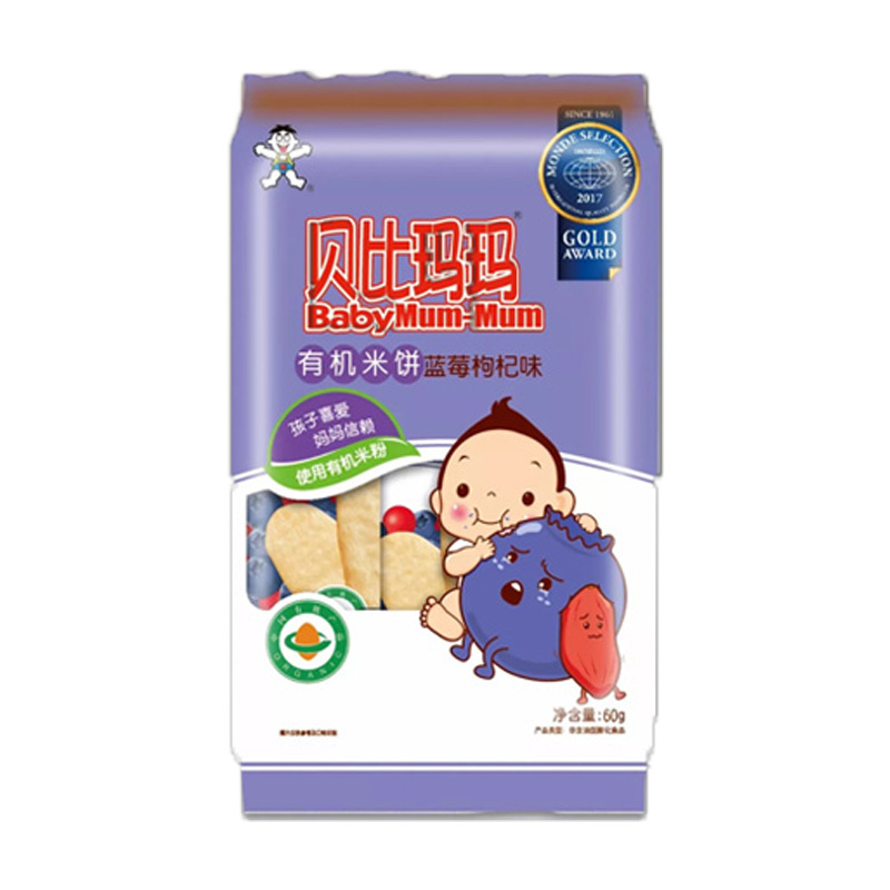 【FWS】旺旺贝比玛玛有机米饼（蓝莓枸杞）60g