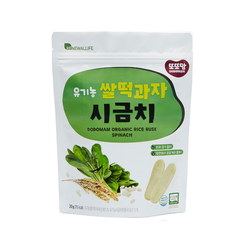 韩国原装进口丽幼儿哆哆妈有机大米饼（菠菜味）20g