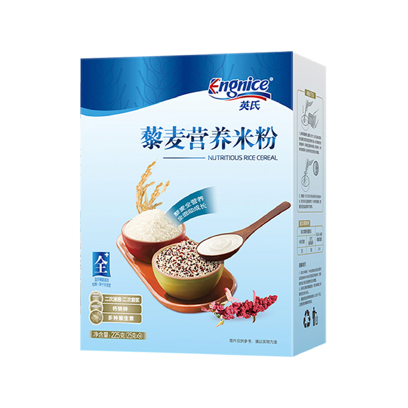 英氏藜麦营养米粉