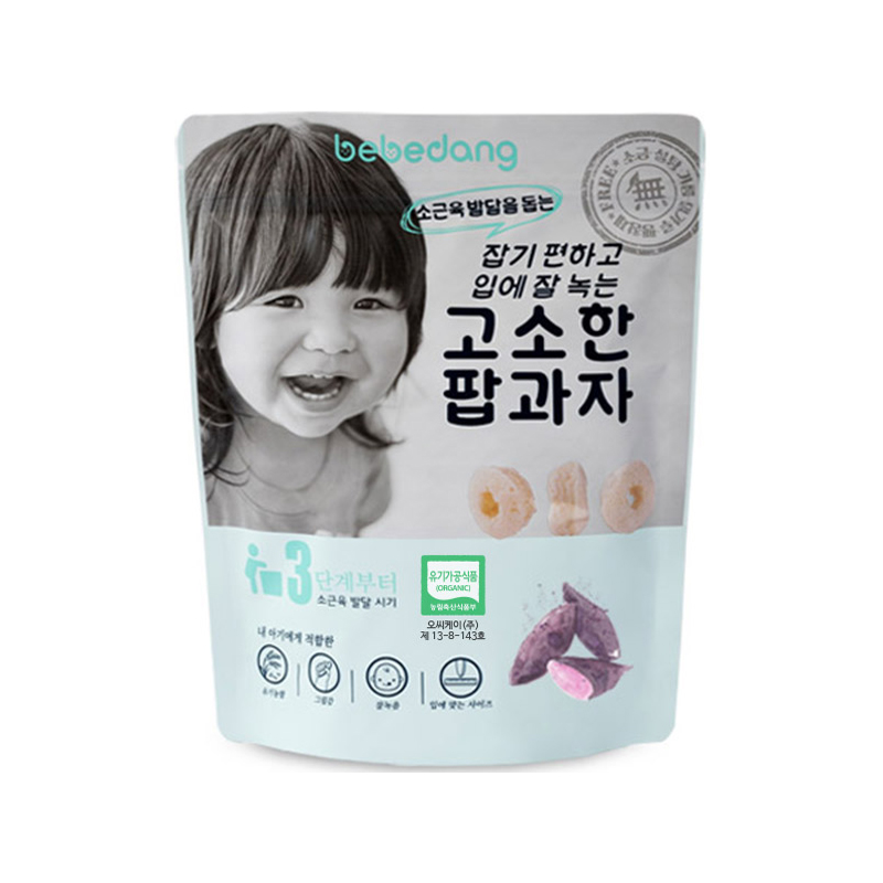 韩国原装进口bebedabg贝贝团糙米圈(紫薯味) 50g