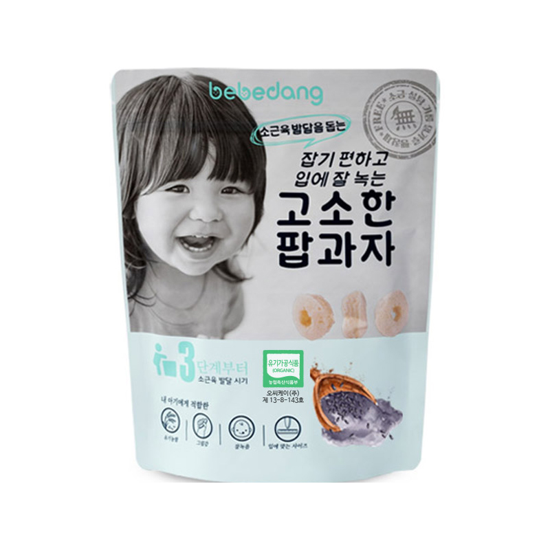 韩国原装进口bebedabg贝贝团糙米圈(黑米味) 50g