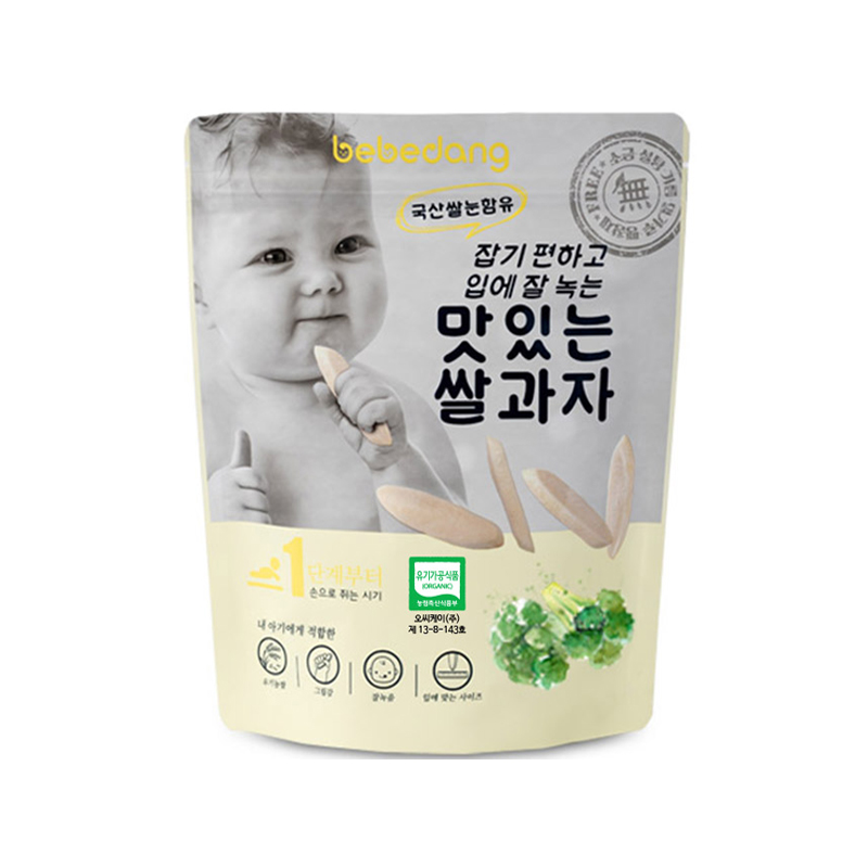 韩国进口bebedang贝贝团大米饼(西兰花味) 30g