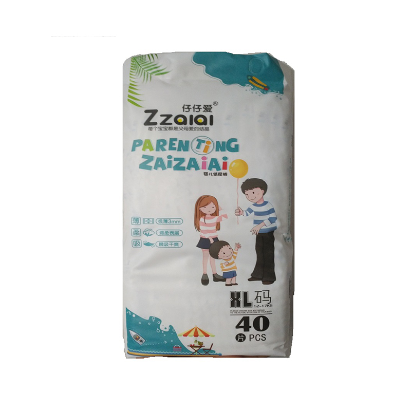 仔仔爱ZZaiai婴儿纸尿裤XL码40片—整箱6包