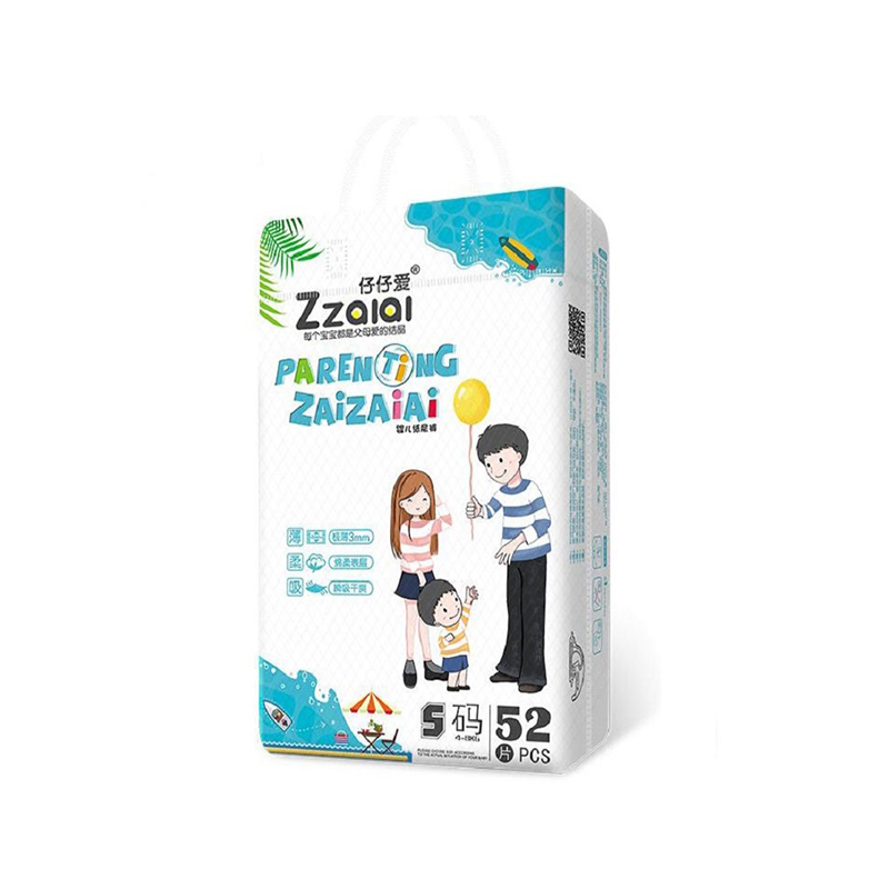 仔仔爱ZZaiai婴儿纸尿裤S码52片—整箱6包