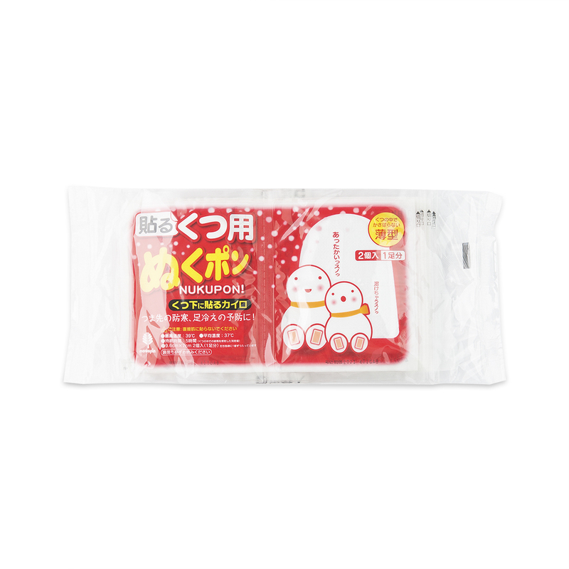 日本原产KOKUBO小久保自发热保暖足贴暖贴（5片装）140g