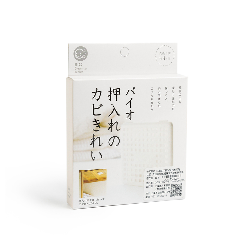 日本原产COGIT柜子除霉除臭减少霉菌生长去味贴 10*10*1.2cm