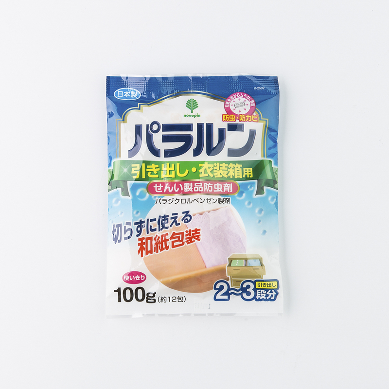 日本原产KOKUBO小久保衣物防虫剂除虫剂（12包）