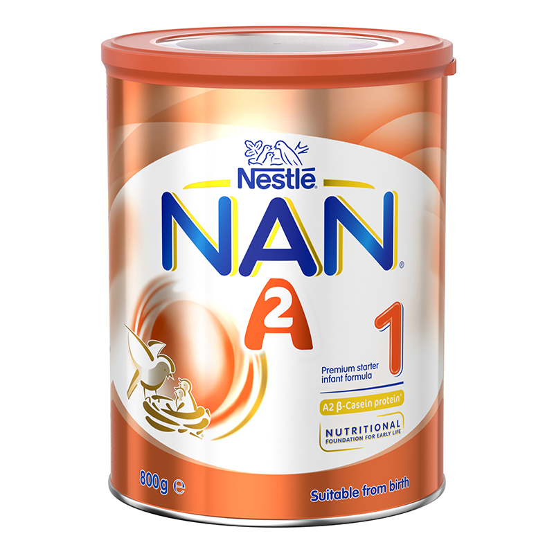 NAN能恩A2超级蛋白奶粉1段 版本随机