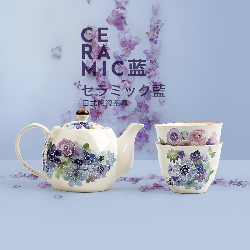 日本原产ceramic 蓝美浓烧茶壶茶杯一壶两杯套装花工房