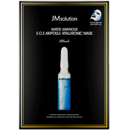 【香港直邮】 韩国/JMsolution 安瓶玻尿酸 面膜 1盒/10片