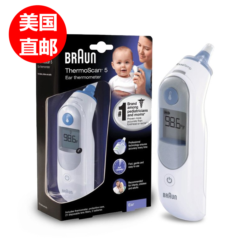 【美国直邮】Braun 博朗IRT6500耳温计儿童婴儿宝宝电子体温计
