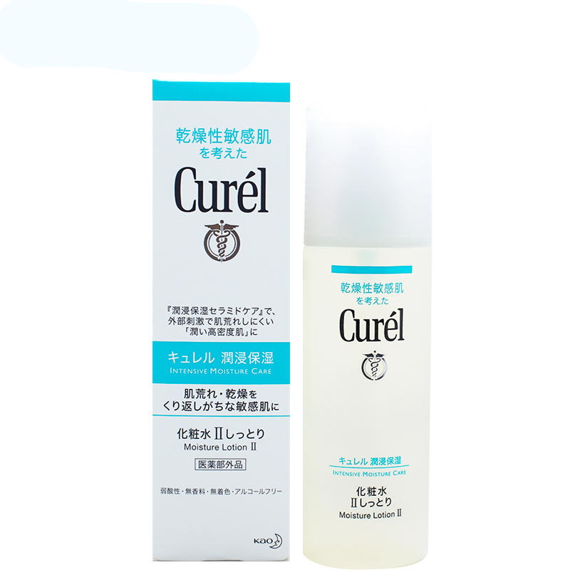 日本花王珂润Curel保湿化妆水150ml 敏感肌温和滋润爽肤水2号