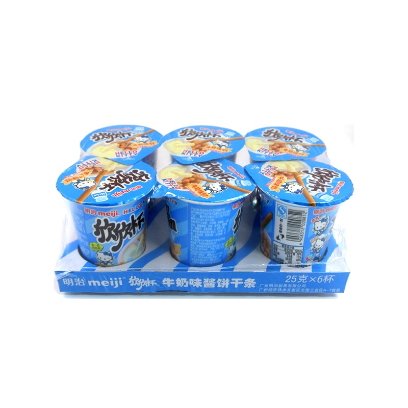 日本明治Meiji 欣欣杯 牛奶味 25g*6