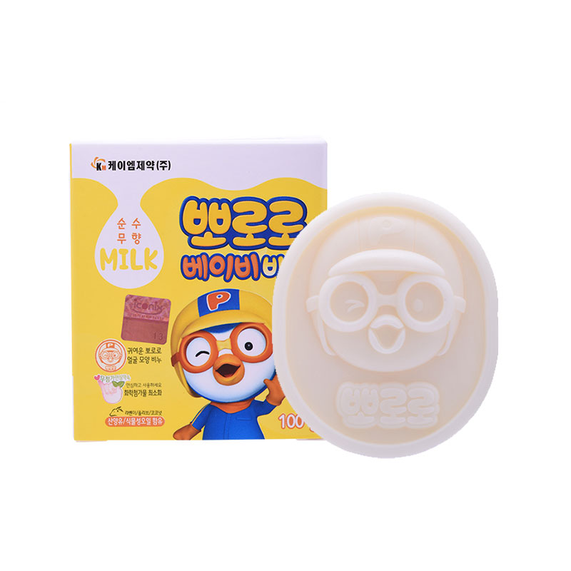 韩国Pororo啵乐乐儿童洁面皂洗脸沐浴香皂无香型100g