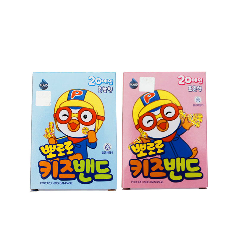 韩国PORORO儿童创可贴普通型10个/盒*2盒