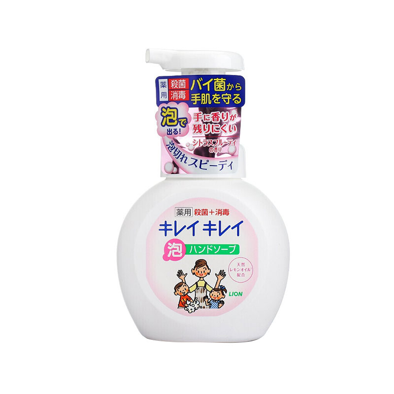 日本狮王LION儿童抑菌泡沫洗手液植物弱酸性250ml白色淡香型