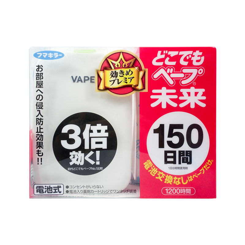 日本VAPE未来电子驱蚊器150日