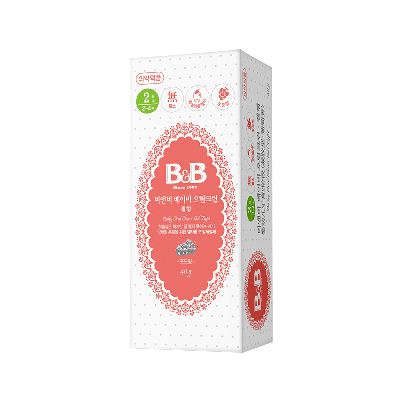 韩国保宁B&B婴儿凝胶牙膏（葡萄味）40g