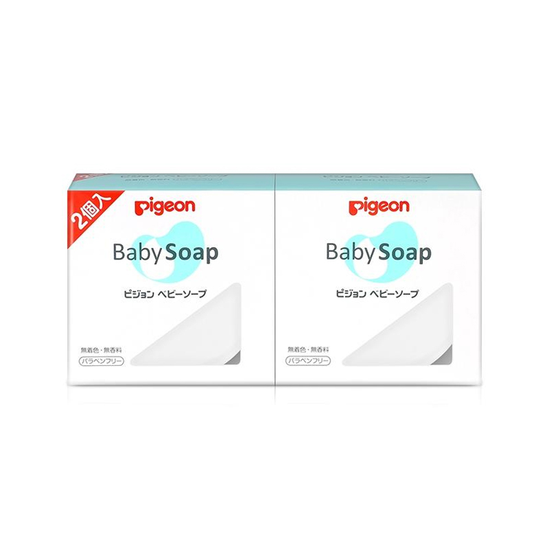 日本贝亲Pigeon 新婴儿透明香皂90g*2个装