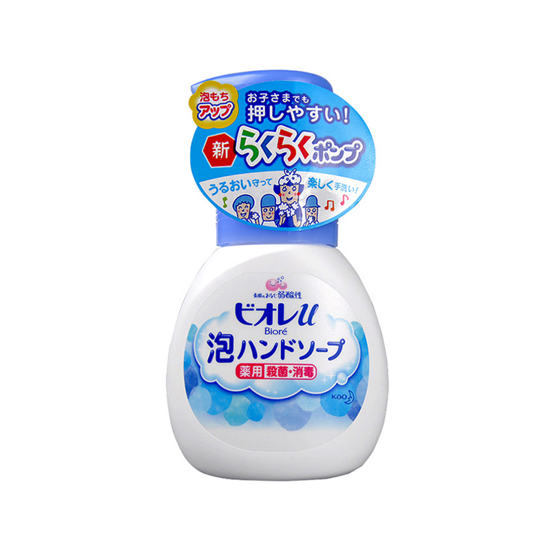 日本花王 儿童成人泡沫洗手液250ML 无香型
