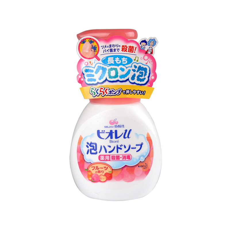 日本花王 儿童成人泡沫洗手液250ML 果香型