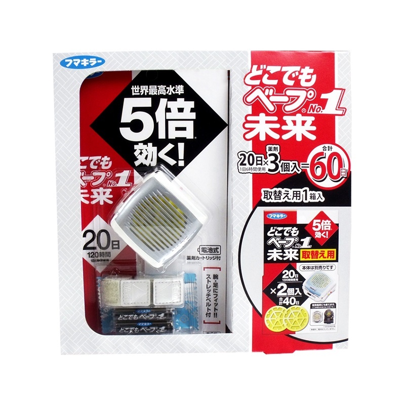 日本VAPE 灰色驱蚊表套装手环+替换装 60日装