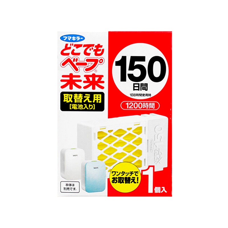 日本VAPE无味驱蚊器替换药盒150日不含驱蚊器