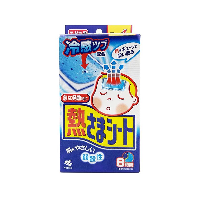 【官方授权】日本小林 儿童冷感退热贴12+4片装（蓝色）