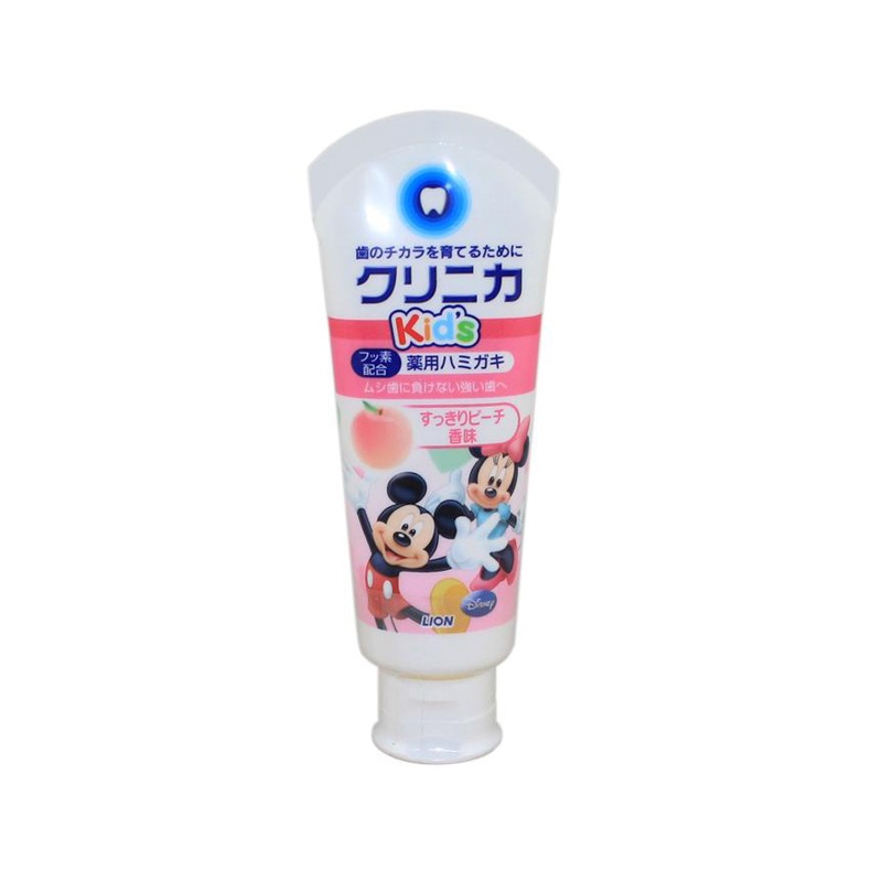 日本狮王Lion 儿童可吞咽防蛀牙膏 水蜜桃味 60g
