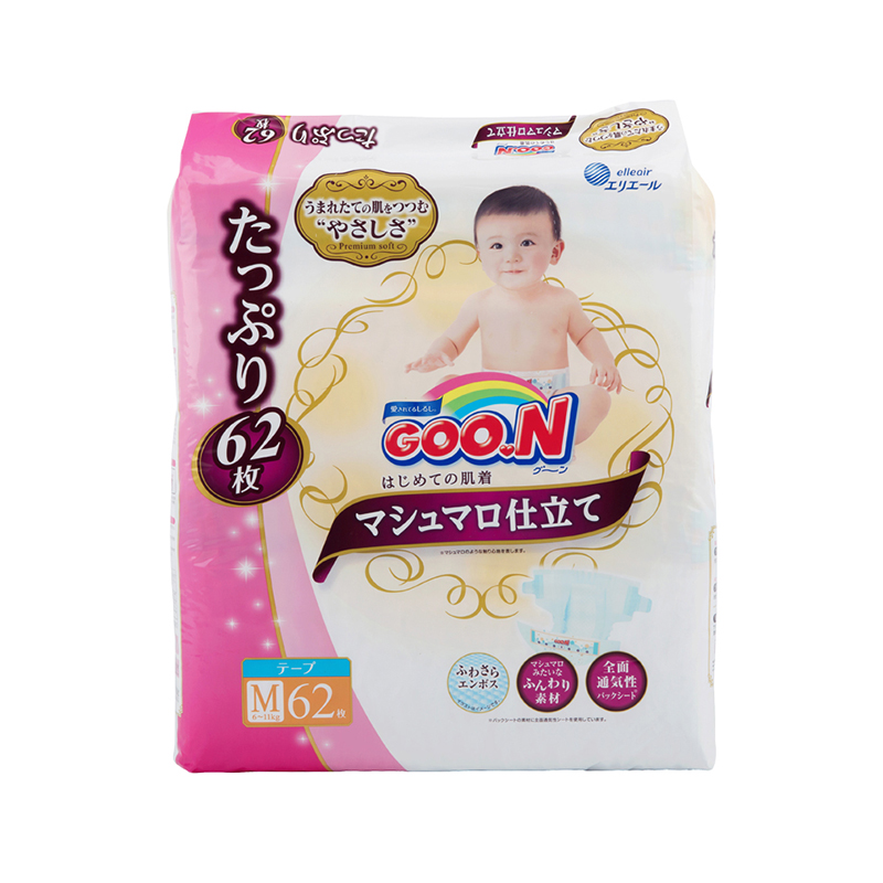 日本大王Goon棉花糖纸尿裤增量装M62 白标