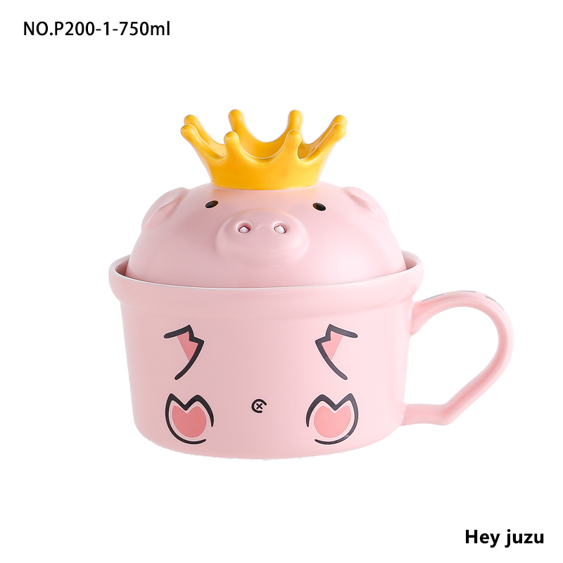 嘿猪猪创意皇冠泡面碗P200-1 网红泡面碗750ML粉色