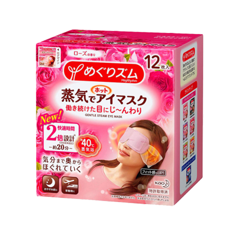 日本花王（KAO） 蒸汽眼罩蒸汽发热眼罩 玫瑰味12片