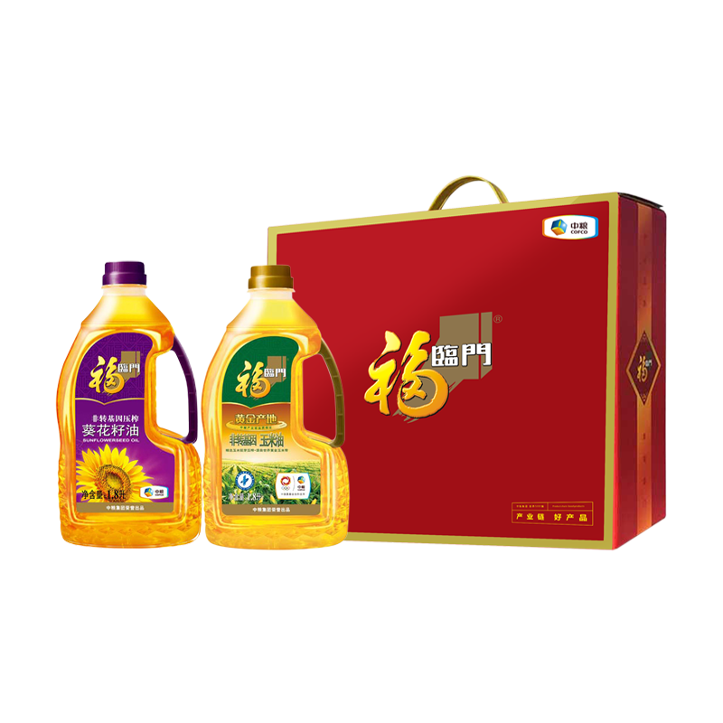 中粮·福临门食用油套装 压榨一级葵花籽油1.8L +非转基因压榨玉米油1.8L