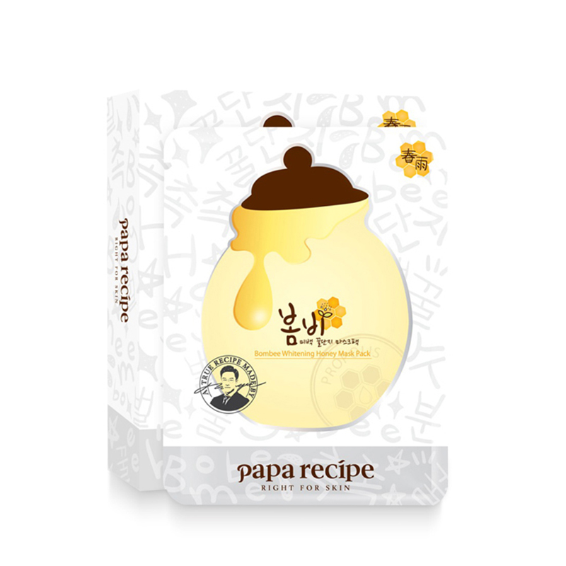 春雨papa recipe 白嫩提亮蜂蜜补水面膜10片/盒 韩国进口 保湿滋润 敏感肌肤可用