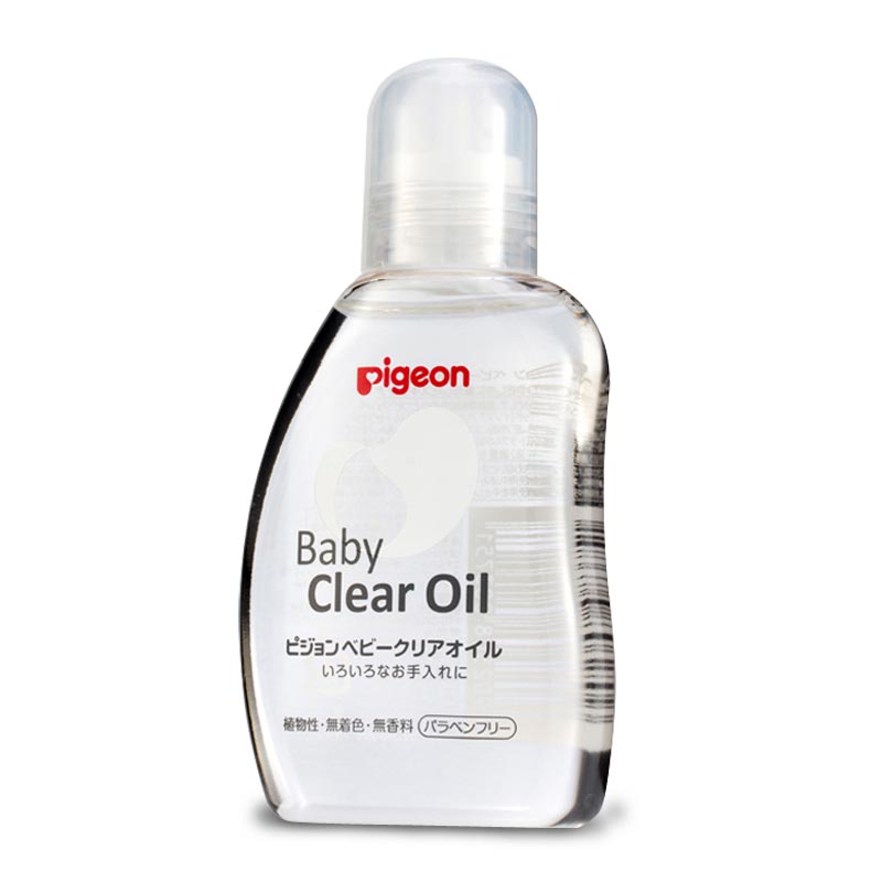 日本贝亲婴儿BB油80ml（日本本土版）