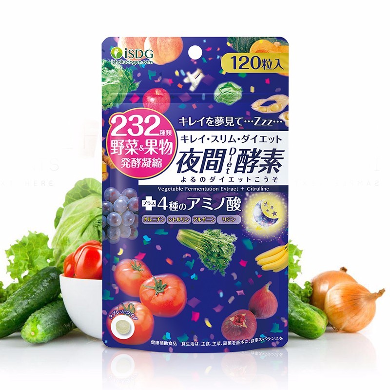 【买一送一活动时间到10月15号】日本 ISDG 232种果蔬发酵夜间酵素 120粒