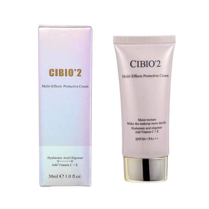 泰国CIBIO'2 水光维生素修复CB隔离霜妆前乳隔离霜美白淡斑修容霜