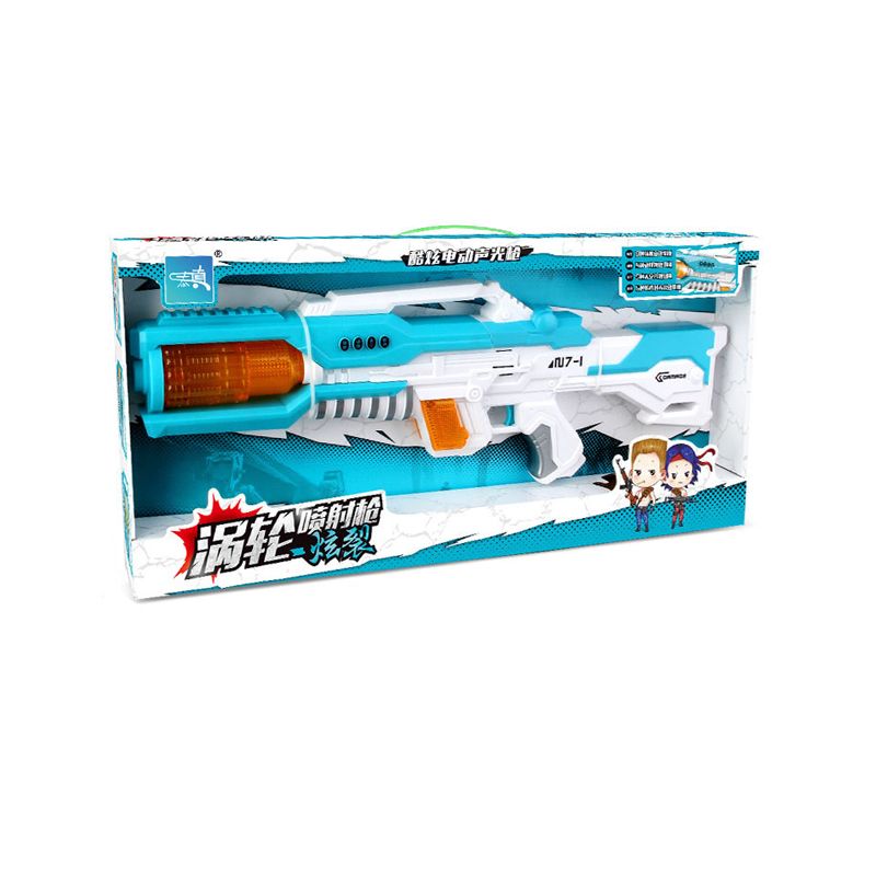 泰真涡轮喷射枪-炫裂电动声光玩具枪模型玩具泰真TZ-103